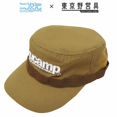Yuru Camp Outdoor Cap
