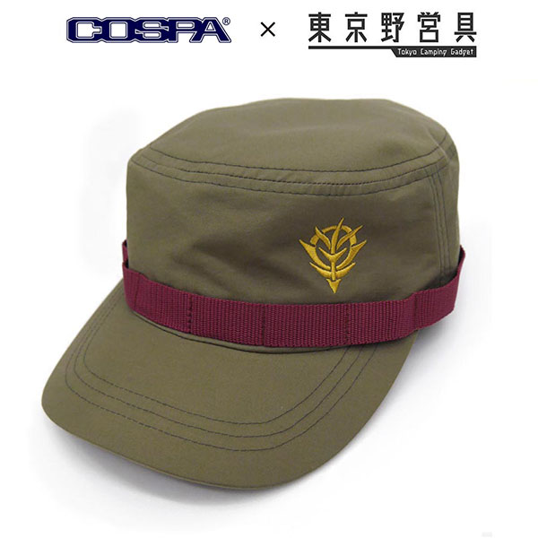 Mobile Suit Gundam Outdoor Cap/ Zeon Army