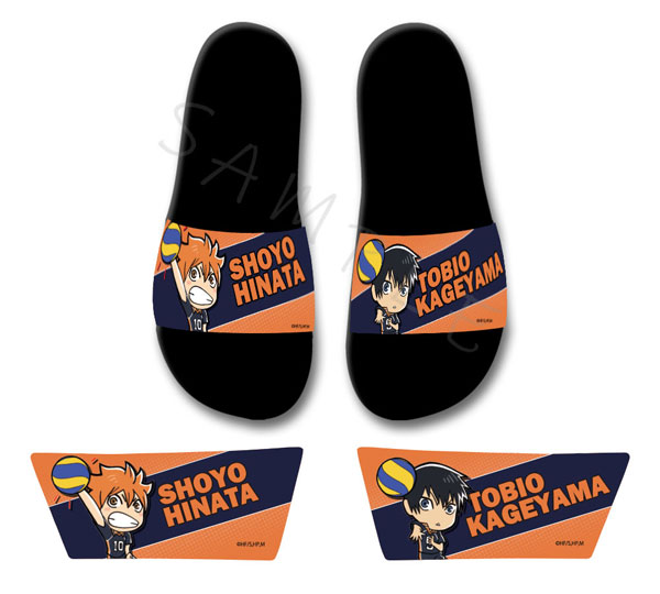 Haikyuu!! Shower Sandals A (Karasuno) L Size