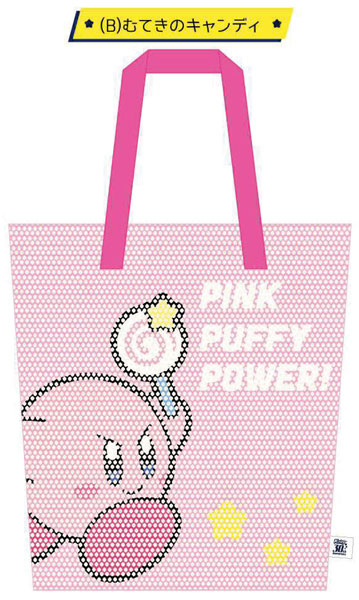 Kirby 30th Mesh Tote (B) Invincible Candy