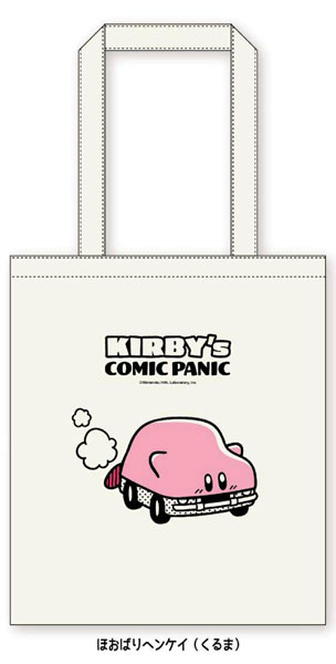 Kirby Kirbys Comic Panic Tote Bag Mouthful Mode (Car)