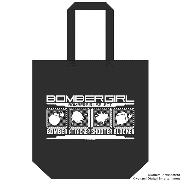 Bomber Girl Canvas Tote Bag Logo Motif
