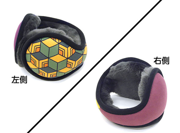 Demon Slayer: Kimetsu no Yaiba Giyu Tomioka Ear Muffs