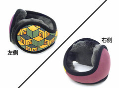 Demon Slayer: Kimetsu no Yaiba Giyu Tomioka Ear Muffs
