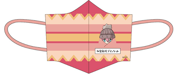 Yuru Camp Fashion Mask Blanket Ver. Nadeshiko