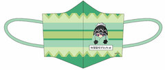 Yuru Camp Fashion Mask Blanket Ver. Rin