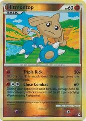 Hitmontop - 8/95 - Holo Rare - Reverse Holo