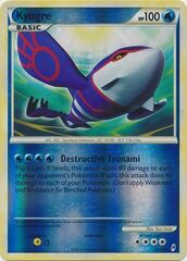 Kyogre - 12/95 - Holo Rare - Reverse Holo