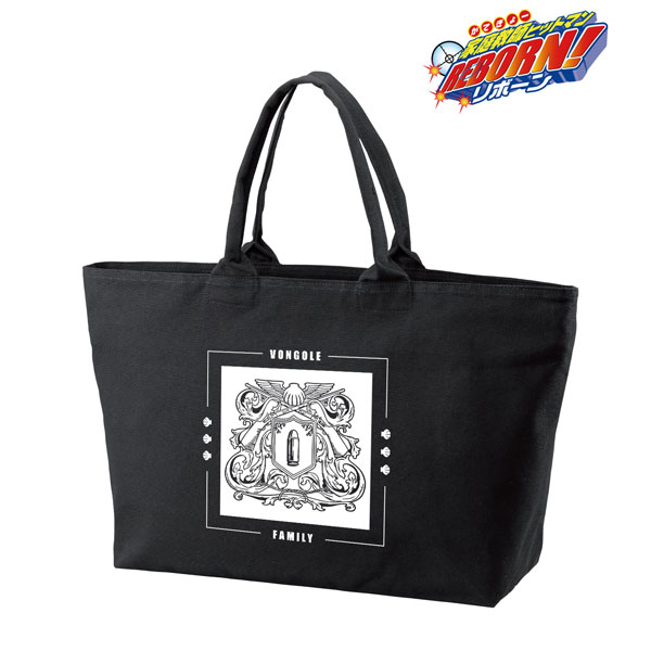 Reborn! Vongola Famiglia BIG Zipper Tote Bag
