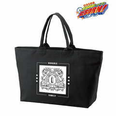 Reborn! Vongola Famiglia BIG Zipper Tote Bag