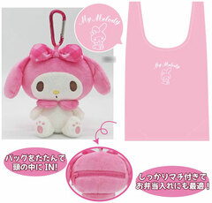 Plush Eco Bag My Melody
