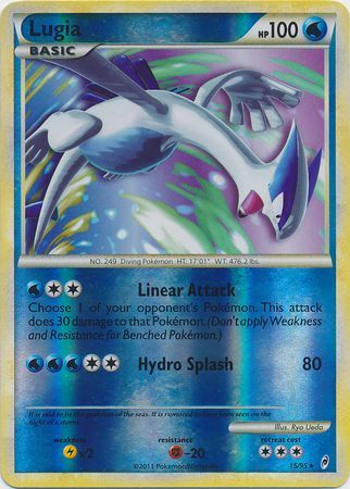 Lugia - 15/95 - Holo Rare - Reverse Holo