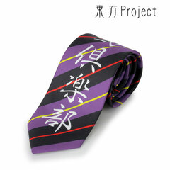 Touhou Project Hifuu Club Necktie