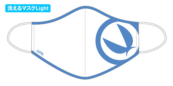 Ultimate! Nipako-chan Washable Mask Light (M)