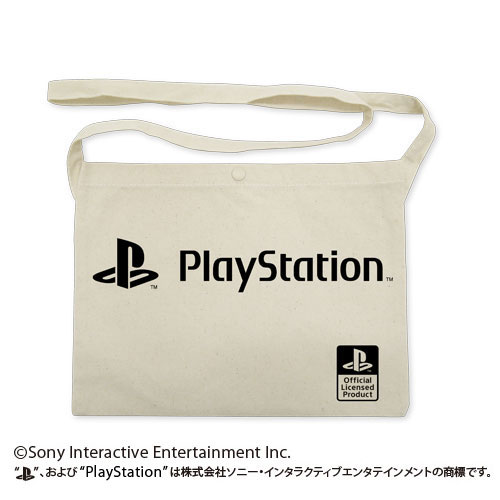 PlayStation Musette Bag PlayStation/NATURAL