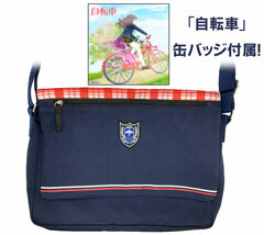THE IDOLM@STER Makoto Kikuchi Canvas Fabric Shoulder Bag