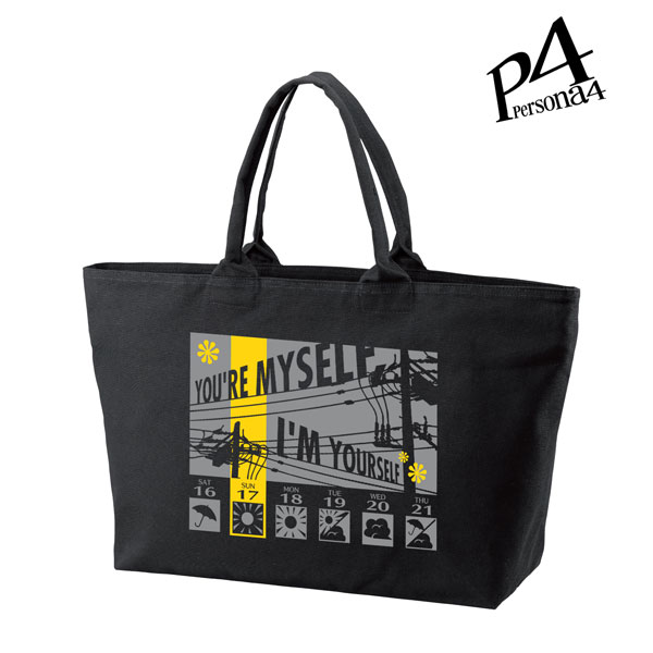 Persona 4 BIG Zip Tote Bag