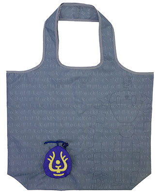 Studio Ghibli Eco Bag Laputa