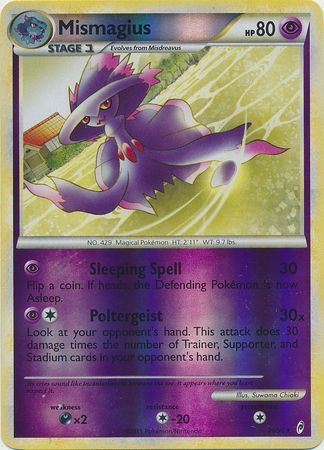 Mismagius - 28/95 - Rare - Reverse Holo