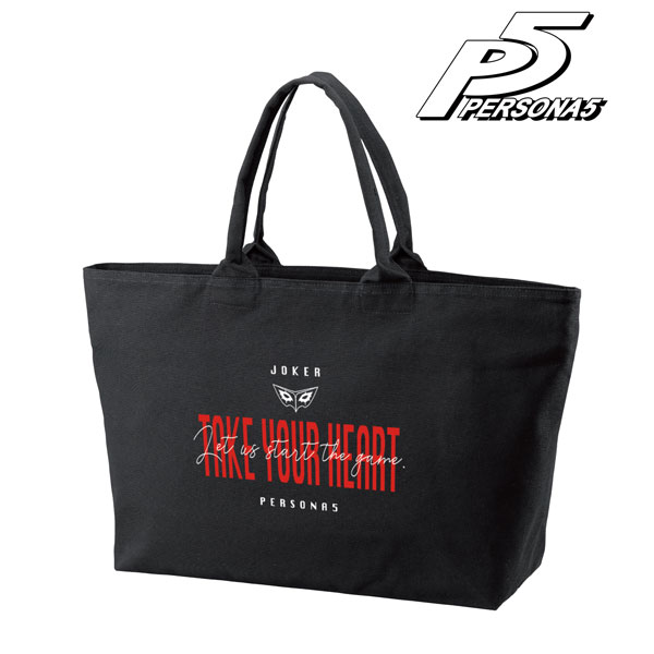 Persona 5 Joker BIG Zip Tote Bag