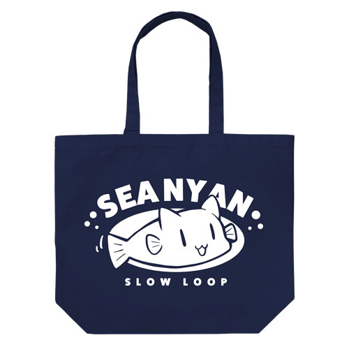 Slow Loop Seanyan Large Tote Bag /NAVY