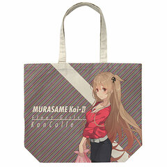 Kantai Collection -Kan Colle- Murasame Kai-II Full Graphic Large Tote Bag Spring Casual Wear mode/NATURAL