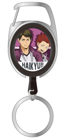 Carabiner Key-reel Haikyuu!! TO THE TOP 06 Ushijima & Tendo