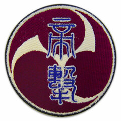 Project Sakura Wars Imperial Assault Force Patch