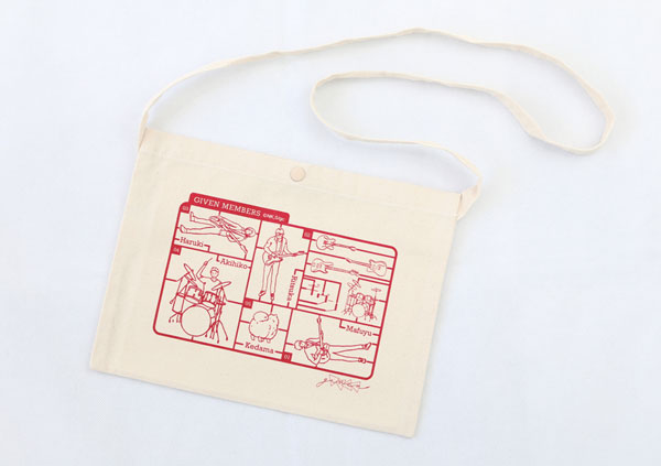 Given Musette Bag