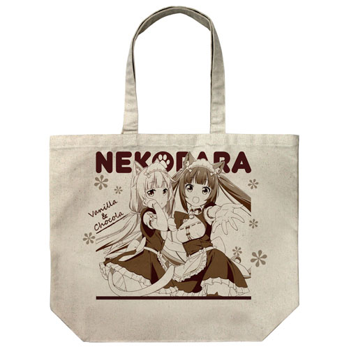 Nekopara Chocola & Vanilla Large Tote Bag /NATURAL