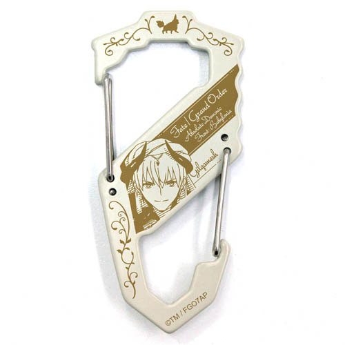 Fate/Grand Order -Demonic Battlefront: Babylonia- Gilgamesh Carabiner S-shaped/WHITE