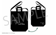 Demon Slayer: Kimetsu no Yaiba Drawing Tote Bag Inosuke Hashibira