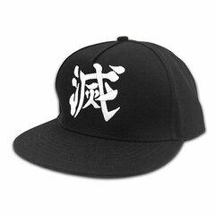 Demon Slayer: Kimetsu no Yaiba Demon Slaying Corps Flat Visor Cap