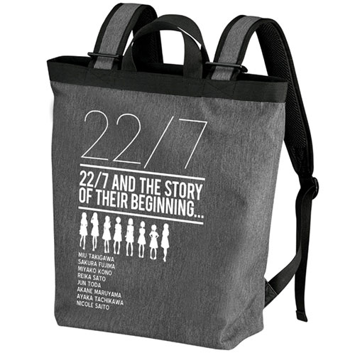 22/7 (Nanabun no Nijuuni) 2way Backpack /HEATHER CHARCOAL