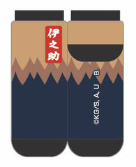 Demon Slayer: Kimetsu no Yaiba Chara Socks 04 Inosuke Hashibira