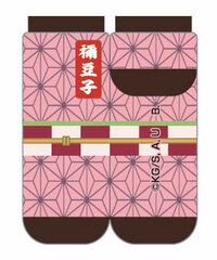 Demon Slayer: Kimetsu no Yaiba Chara Socks 02 Nezuko Kamado