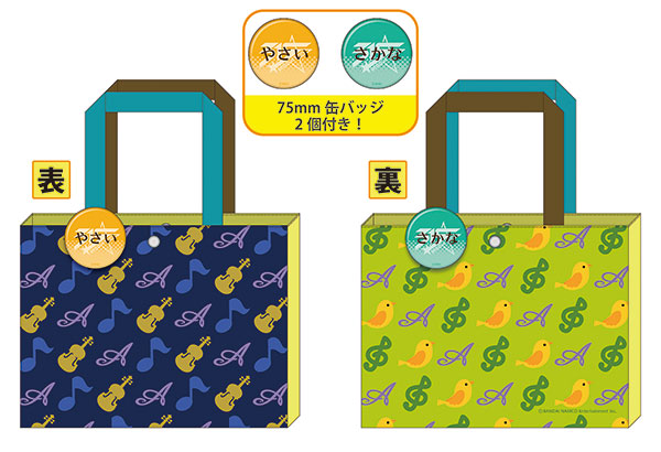 THE IDOLM@STER SideM Altessimo Apron Tote Bag