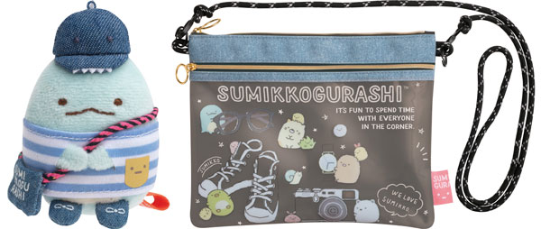 CU84201 Sumikko Gurashi Musette Bag w/Tenori Plush