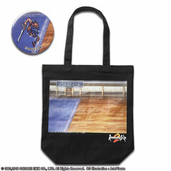 Romancing SaGa 2 Formation Tote Bag Battle Against Kzinssie