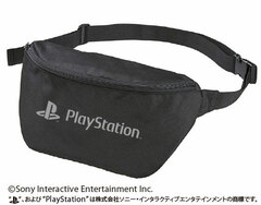 PlayStation Sling Backpack 