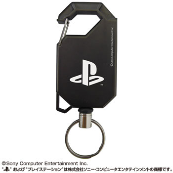 PlayStation Family Mark - Reel Keychain