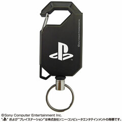 PlayStation Family Mark - Reel Keychain