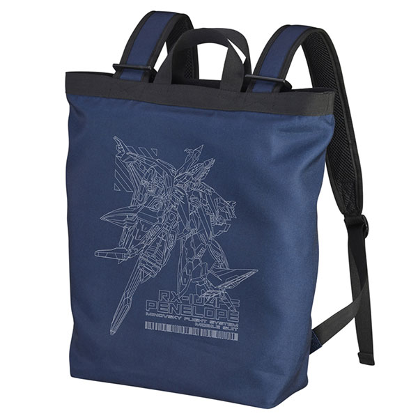 Mobile Suit Gundam: Hathaways Flash Penelope 2way Backpack /NAVY