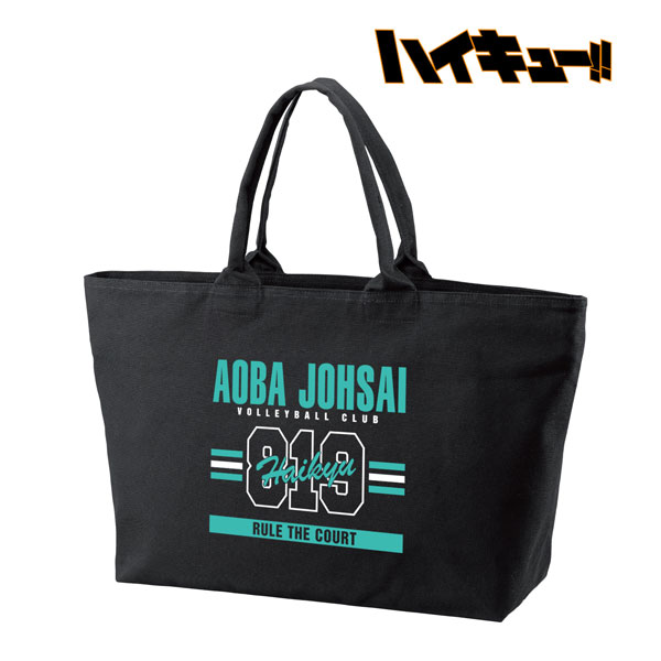 Haikyuu!! Aoba Johsai High School BIG Zip Tote Bag