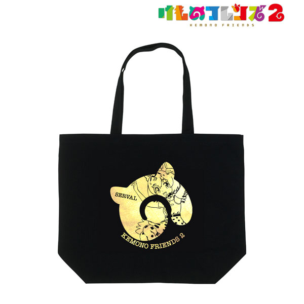 Kemono Friends 2 Serval Foil Print Tote Bag