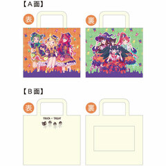 Pretty All Friends 2019 Halloween Reversible Tote Bag
