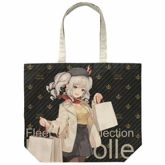 Kantai Collection -Kan Colle- Kashima Full Graphic Large Tote Bag Shopping mode/NATURAL