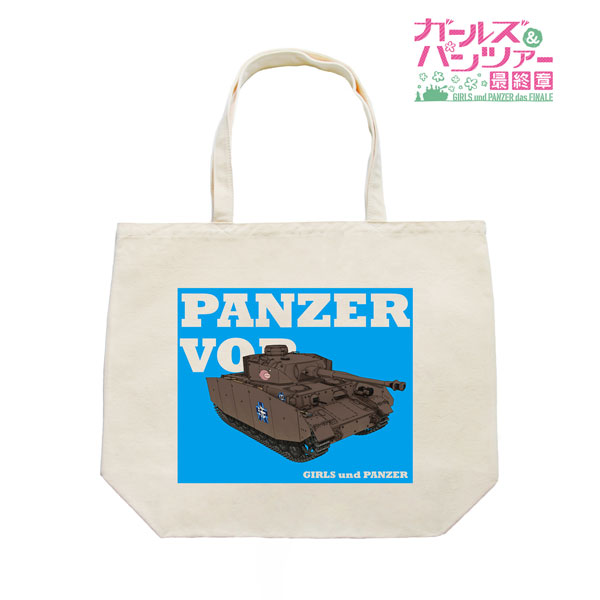 Girls und Panzer das Finale Tote Bag