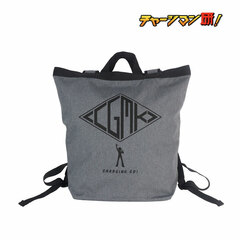 Chargeman Ken! 2WAY Backpack