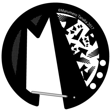Oretachi Majikou Destroy Acrylic Carabiner